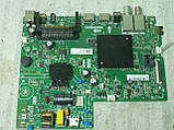 Запчастини телевізора Hisense 32B6700HA (Робоча HV320WHB-N56 REV.2.0, неробоча TP.MS6683T.PB758, HIP7.820.078.V1.00 RSAG7.820.8441, фото 8