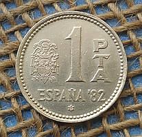 1 песета 1980 року. (82)  Iспанiя