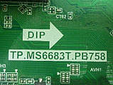 Запчастини телевізора Hisense 32B6700HA (Робоча HV320WHB-N56 REV.2.0, неробоча TP.MS6683T.PB758, HIP7.820.078.V1.00 RSAG7.820.8441, фото 9
