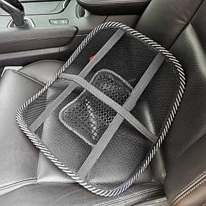 Ортопедичний поперековий упор для спини на автокрісло, офісний стілець Car Seat Back Sup (237), фото 4