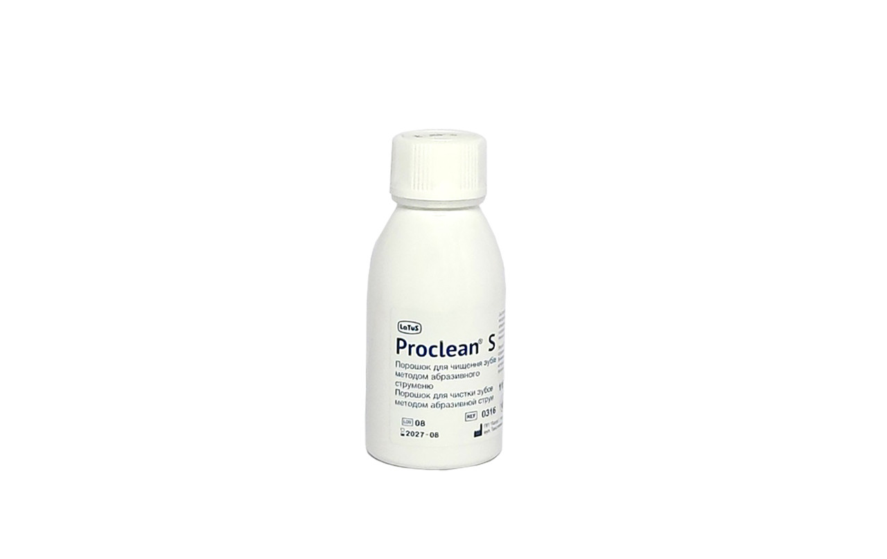 Proclean S (Проклін С), Порошок для чищення зубів методом абразивної струї