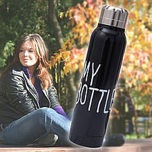 Термоси та термокружки