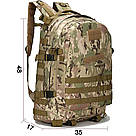 Невеликий тактичний рюкзак 40L LG-402, фото 6