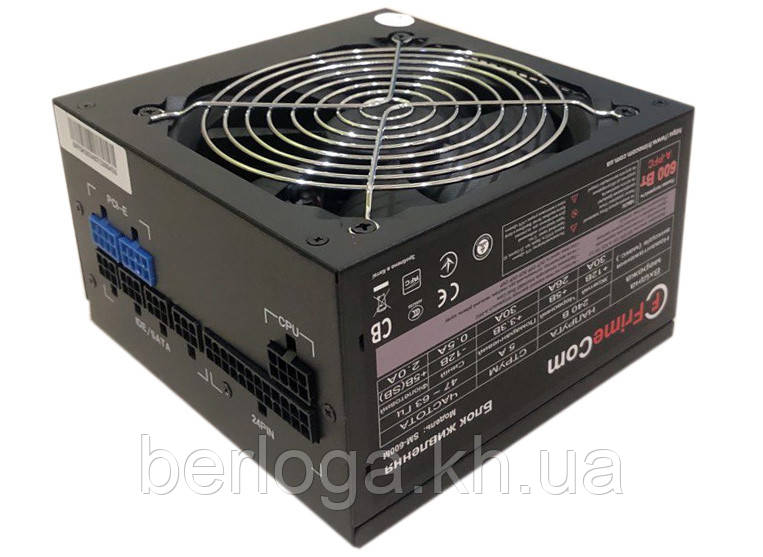 Блок живлення FrimeCom SM600M 600W A-PFC