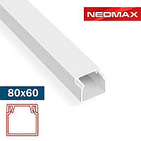 Кабель-канал 80х60 з подвійним замком NEOMAX ULTRA білий, короб, лоток для кабелю, дроту NX3212 (18 м.п./уп)