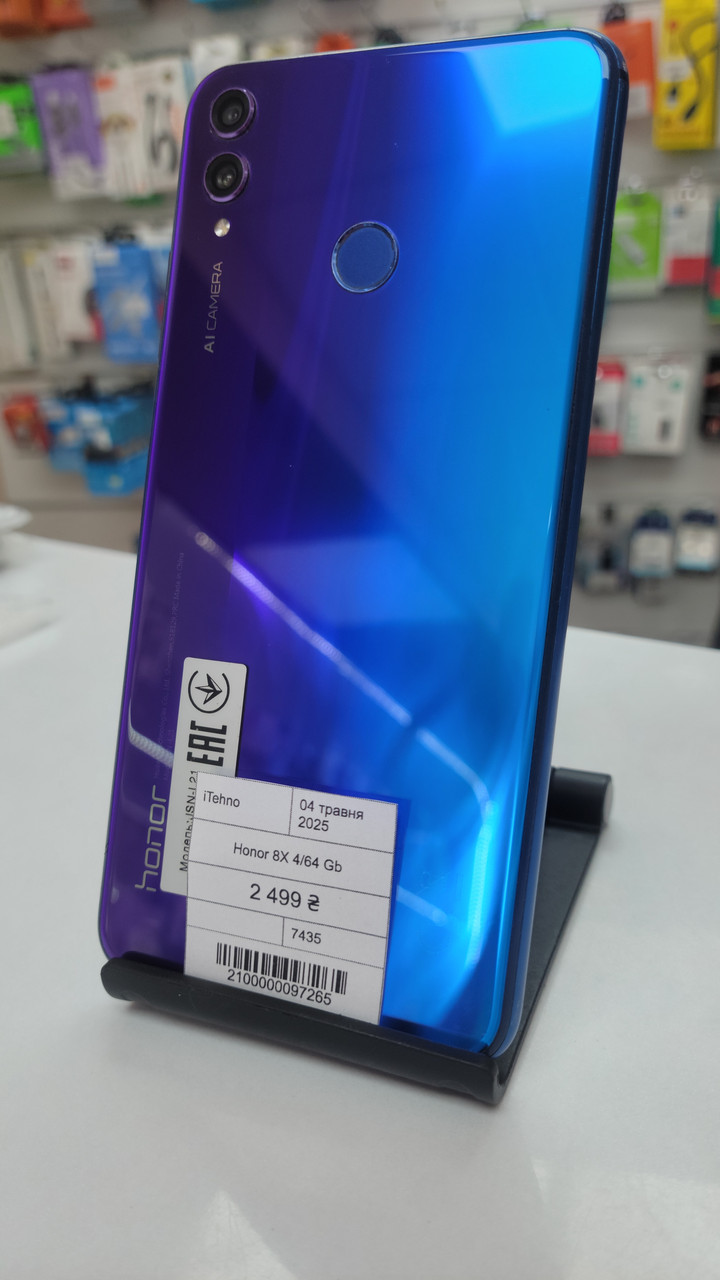 Б/в Honor 8Х 4/64GB