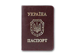 Обкладинка для паспорту ОВ-8 Sarif бордовий ф.100х135 Кр.уг. ТМ БРІСК