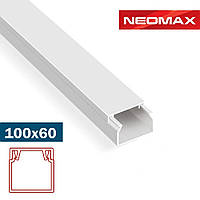 Кабель-канал 100х60 з подвійним замком NEOMAX ULTRA білий, короб, лоток для кабелю, дроту NX3214 (14 м.п./уп)