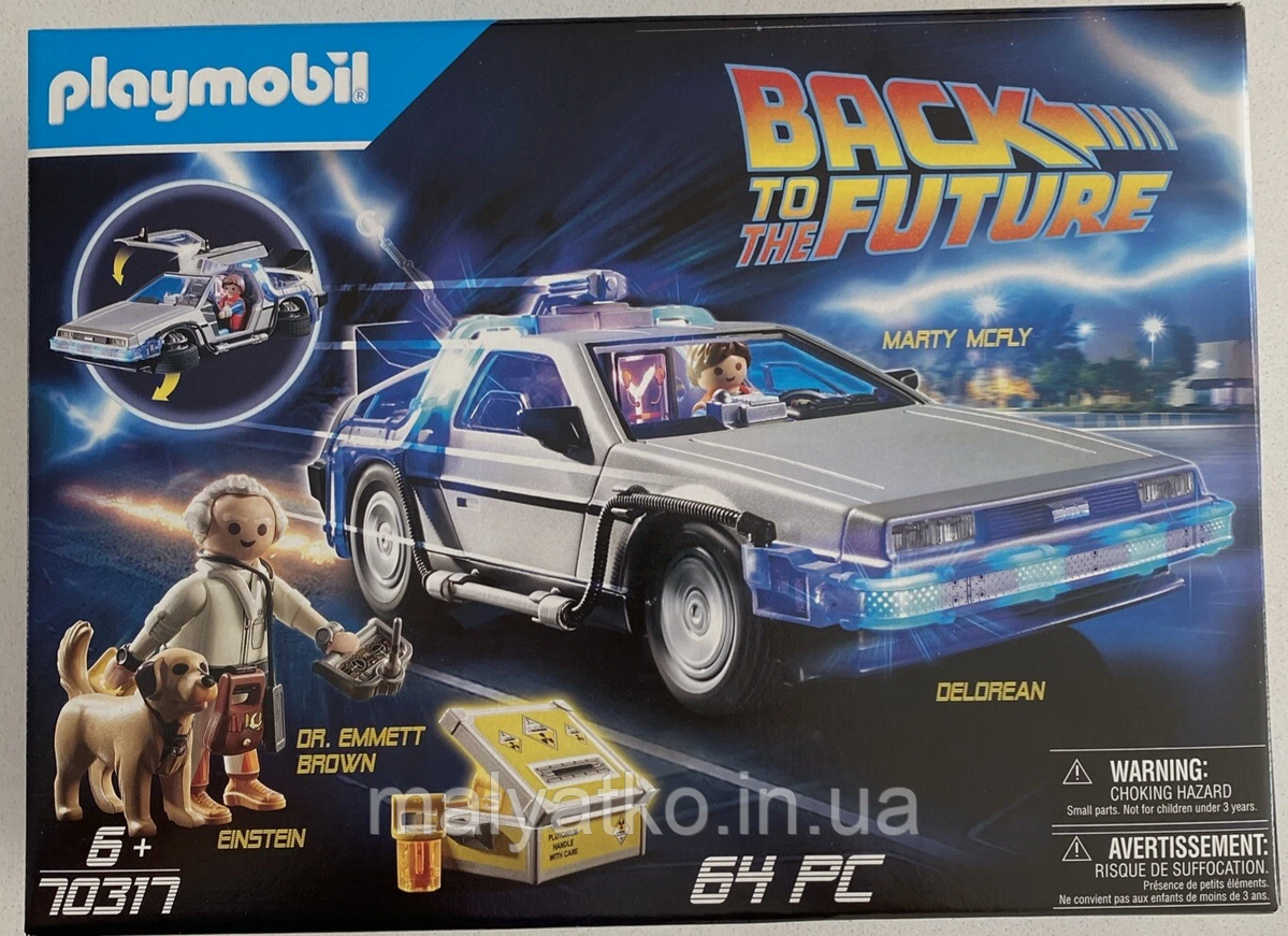 Плеймобіл назад у майбутнє Делоріан Playmobil 70317 Back to The Future Delorean
