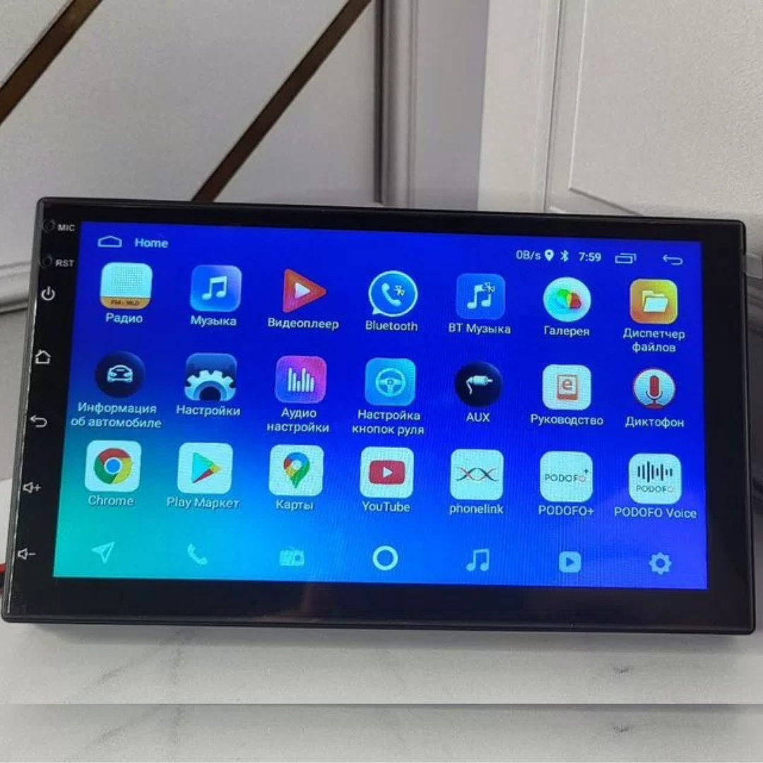 Автомагнітола 2Din 7709A 2/32Gb Android 14 GPS WiFi Bluetooth Універсальна сенсорна автомобільна магнітола