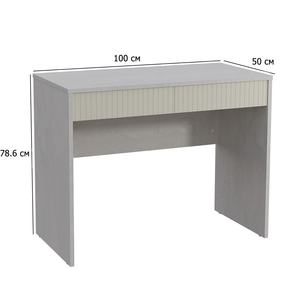 Сучасний письмовий стіл без тумби Young Ral 100х50 см шовковий камінь із кремовими вставками на шухлядах, фото 1