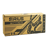 Самокат із ручним гальмом і амортизатором Skyper "Sirius" арт. S - 78967, фото 9