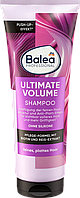 Шампунь Balea Professional Ultimate Volume для ослабленого волосся, 250 мл