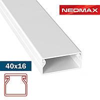 Кабель-канал 40х16 NEOMAX ULTRA білий, короб, лоток для кабелю, дроти NX3006 (80 м.п./уп)