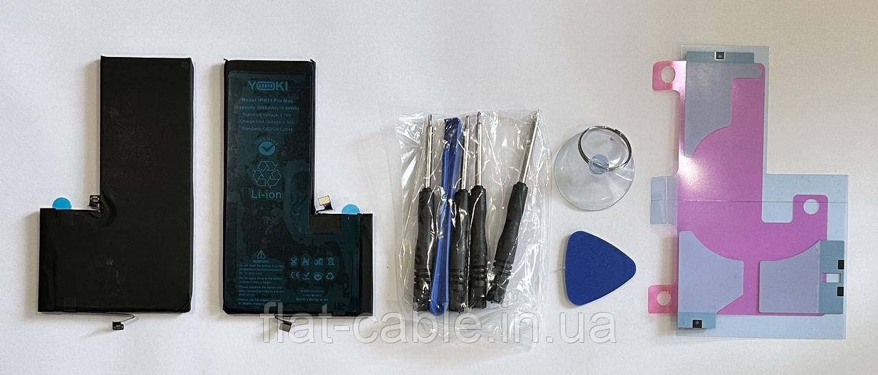 Батарея (акумулятор) для iPhone 11 Pro Max (Yoki)