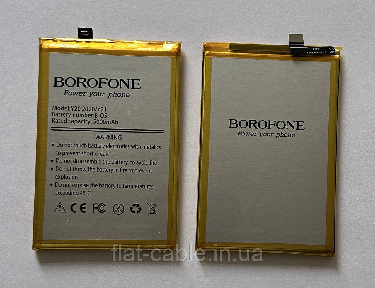 Батарея (акумулятор) B-O5 для Vivo Y20 (2020), Y30 (Borofone)