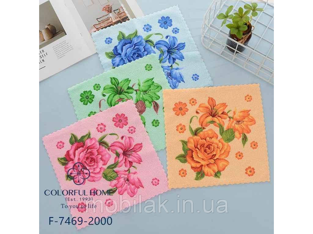 Рушник 30*30 мікрофібра арт.7469 ТМ COLORFULHOME