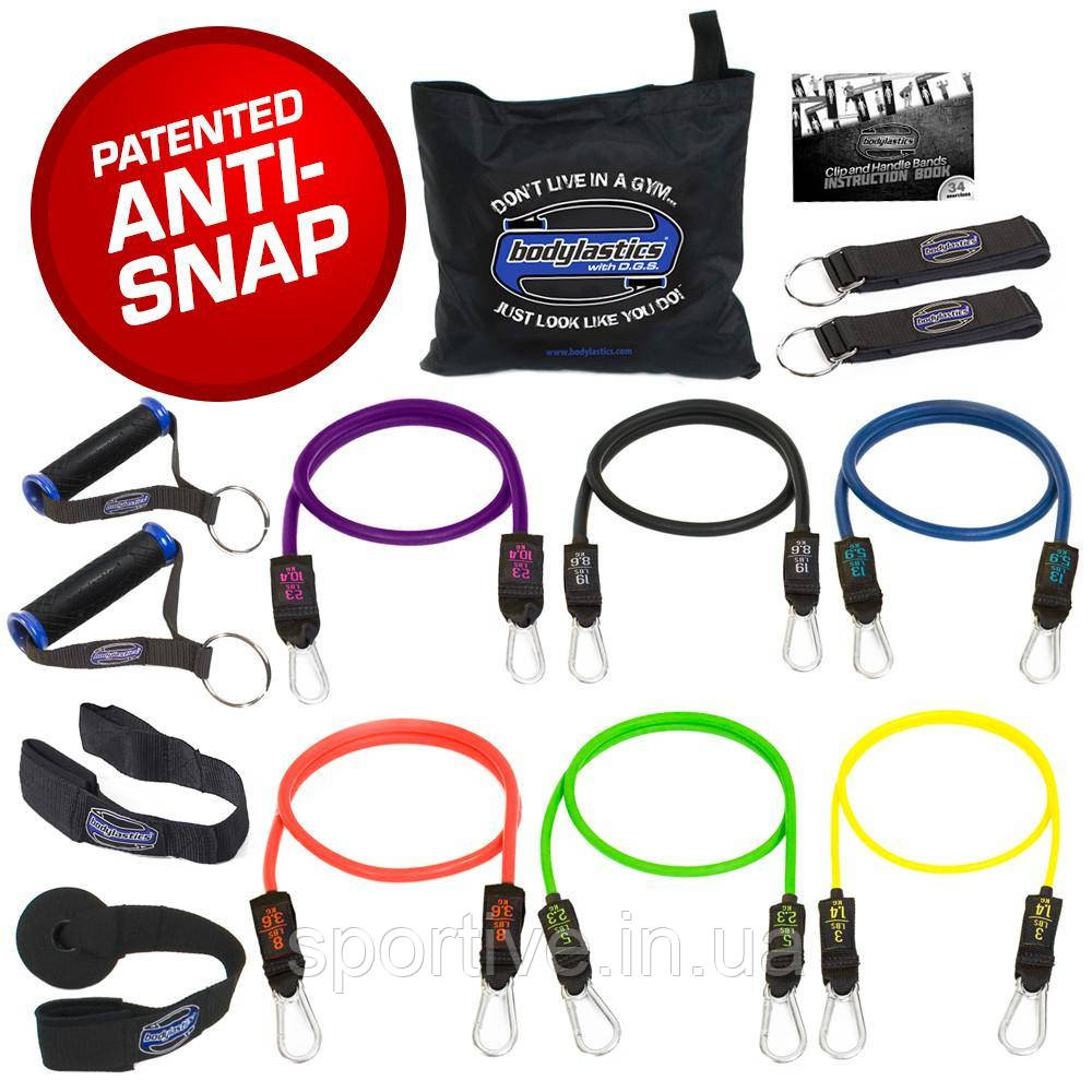 Набір трубчастих амортизаторів BODYLASTICS MAX XT Set 6