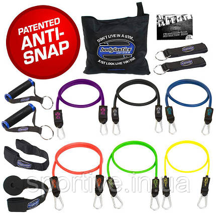 Набір трубчастих амортизаторів BODYLASTICS MAX XT Set 6, фото 1