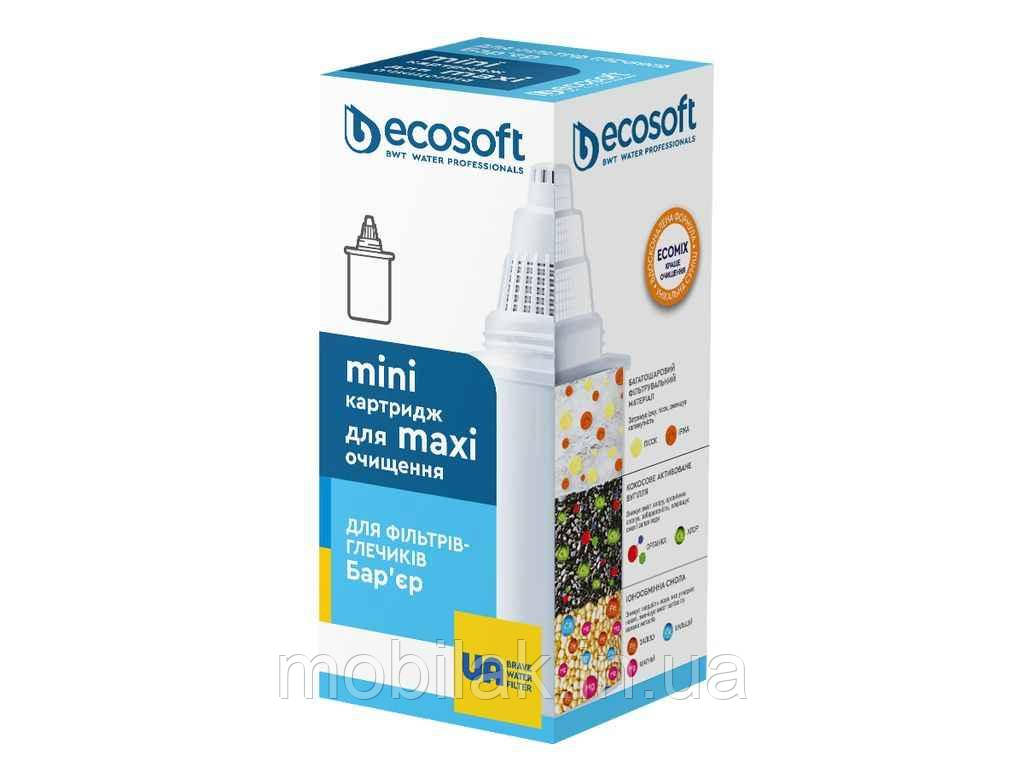 Картридж для кувшинів БАРЄР ТМ ECOSOFT