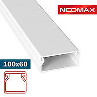 Кабель-канал 100х60 NEOMAX ULTRA білий, короб, лоток для кабелю, дроти NX3014 (14 м.п./пач.)