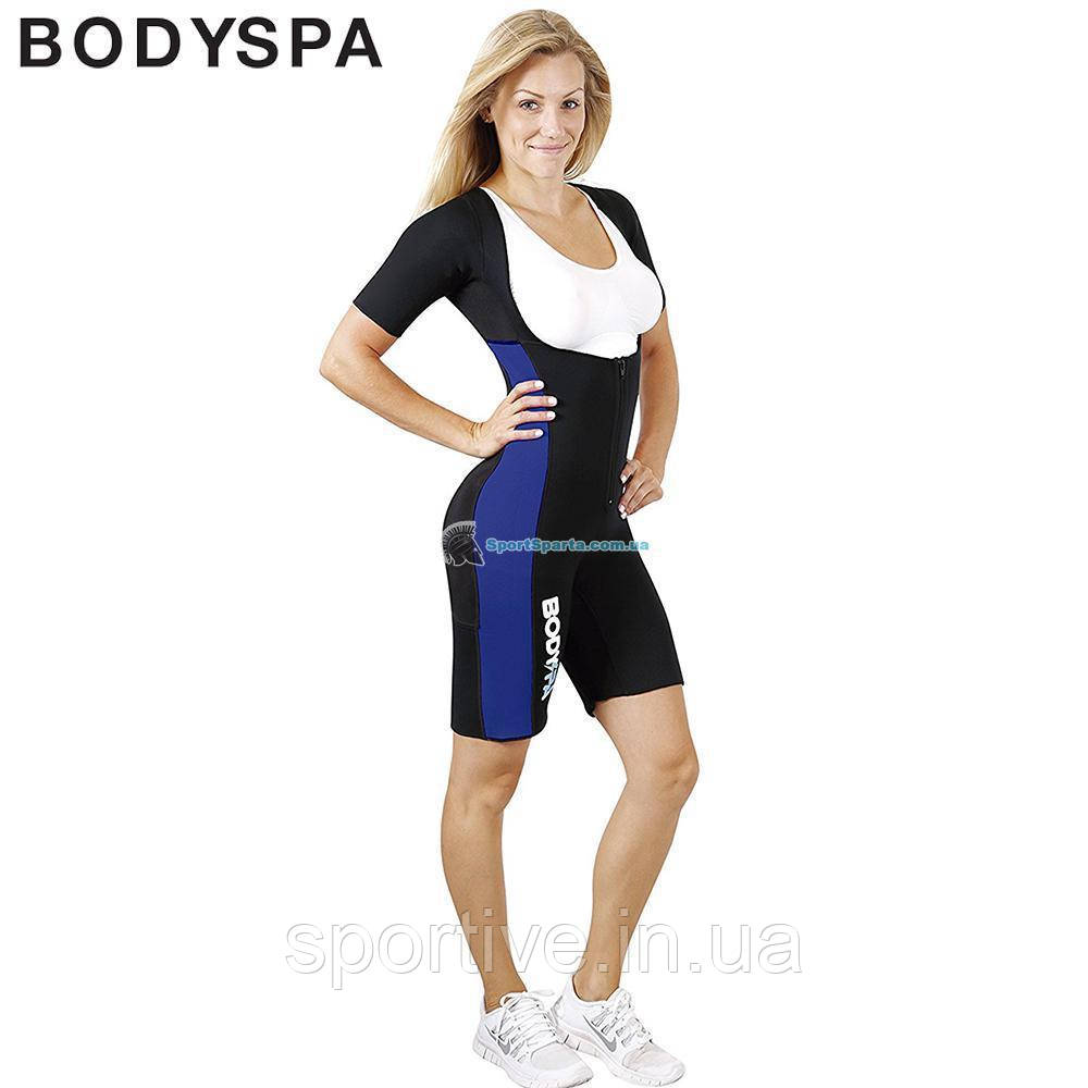 Комбінезон для сгонки ваги BODYSPA Sauna