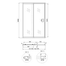 Душові двері в нішу Qtap Taurus CRM2012-13.C6 120-130x200 см, скло Clear 6 мм, покриття CalcLess, фото 3