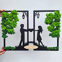 Романтична картина з закоханою парою - романтичний подарунок на день Валентина, річницю весілля дружині