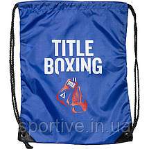 Спортивна сумка-мішок TITLE Boxing TBAG23, фото 3