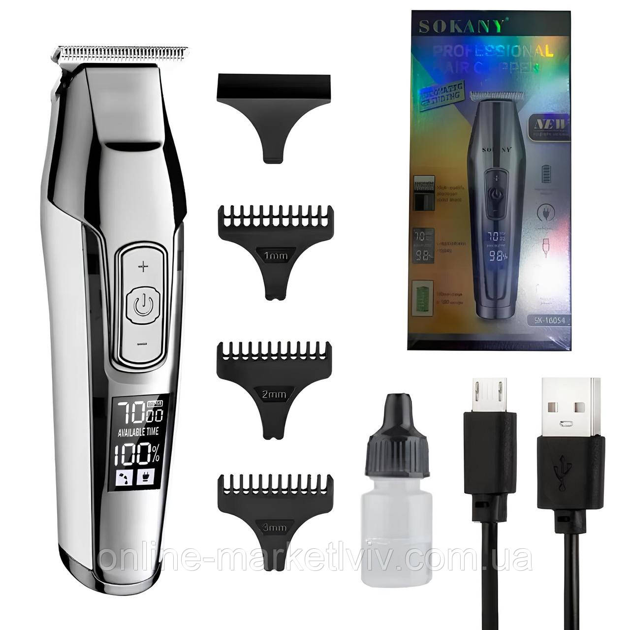 Акумуляторна машинка для стрижки + 4 насадки, від USB, SK-16054 / Тример для стрижки волосся, фото 1