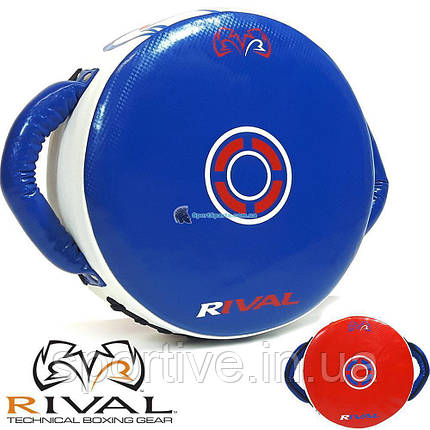 Щит для комбінованих ударів RIVAL RPS7, фото 1