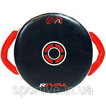 Щит для комбінованих ударів RIVAL RPS7, фото 5