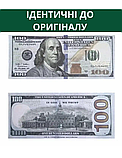 Сувенірні гроші 100 доларів нові 2 упаковки 80 шт упаковка сувенірні долари нового екземпляра Україна, фото 2