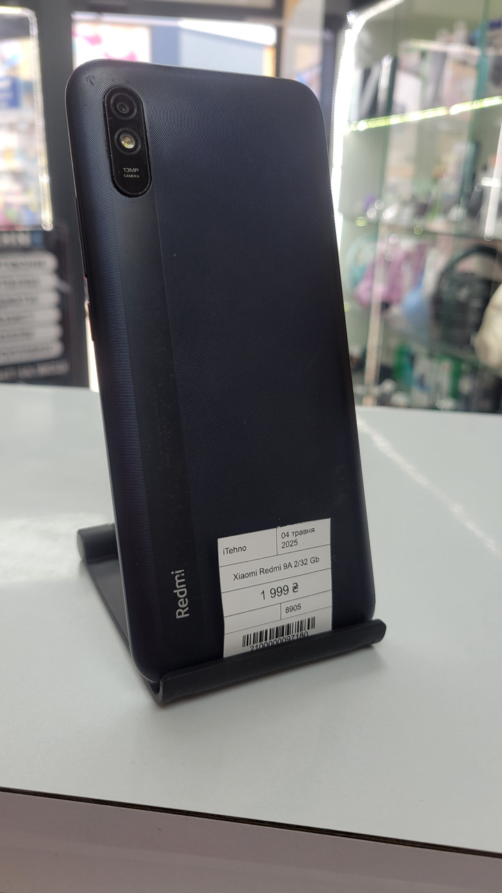 Б/в Xiaomi Redmi 9A 2/32Gb