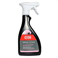 Очисник оббивки текстилю CX80 Textile Cleaner (600 мл) засіб для тканини та іншого текстилю