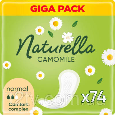 Щоденні прокладки Naturella Camomile Normal 74 шт. (8006540100806), фото 1
