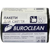 Пакети для сміття Buroclean чорні 35 л 100 шт. (4823078910622)