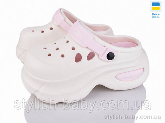 Підліткова колекція літнього взуття гуртом. Крокси 2025 бренда Luck Line (рр. с 36 по 41), фото 1