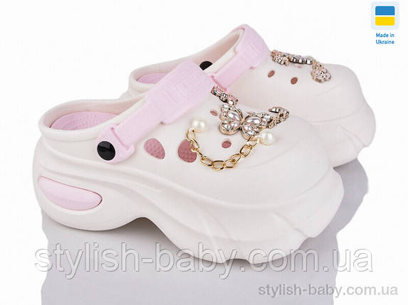 Підліткова колекція літнього взуття гуртом. Крокси 2025 бренда Luck Line (рр. с 36 по 41), фото 1