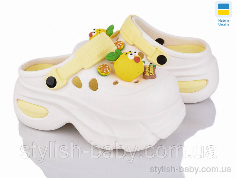 Підліткова колекція літнього взуття гуртом. Крокси 2025 бренда Luck Line (рр. с 36 по 41)