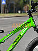 Підлітковий велосипед 24" Crossride Skyline зріст 120-135 см, фото 3
