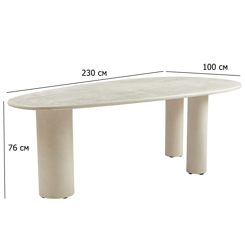 Стильний обідній стіл 225 Бастіано 230х100 см кольору бетон на трьох ніжках, фото 1