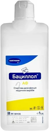 Бациол АФ 1 л (ОРИГИНАЛ 100%)