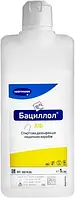 Бациол АФ 1 л (ОРИГИНАЛ 100%)