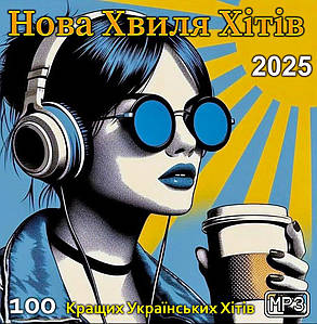 Интернет-магазин 