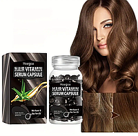 Hoegoa Hair Vitamin Black капсули для волосся з олією алое та камірі, 30 шт, блиск та зміцнення