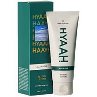 HYAAH Allinone Ectoin Lotion Лосьйон з ектоїном, 100 мл