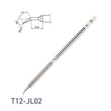Жало накінечник T12-JL02 Вигнуте для паяльника паяльної станції Hakko T12