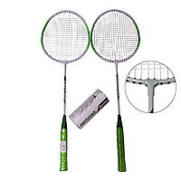 Ракетки-набір для бадмінтону JINYU JY805 в чохлі з воланами