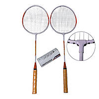 Ракетки-набір для бадмінтону JINYU JY805 в чохлі з воланами